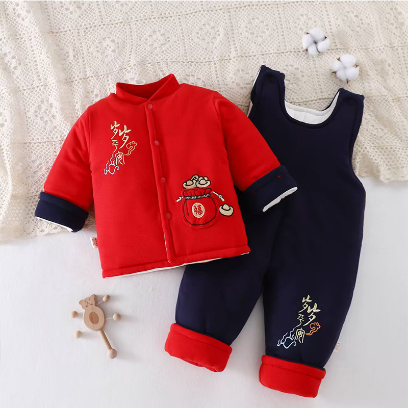 400克机洗棉花大红拜年服背带两件套装冬季加厚国风洋气开裆闭裆