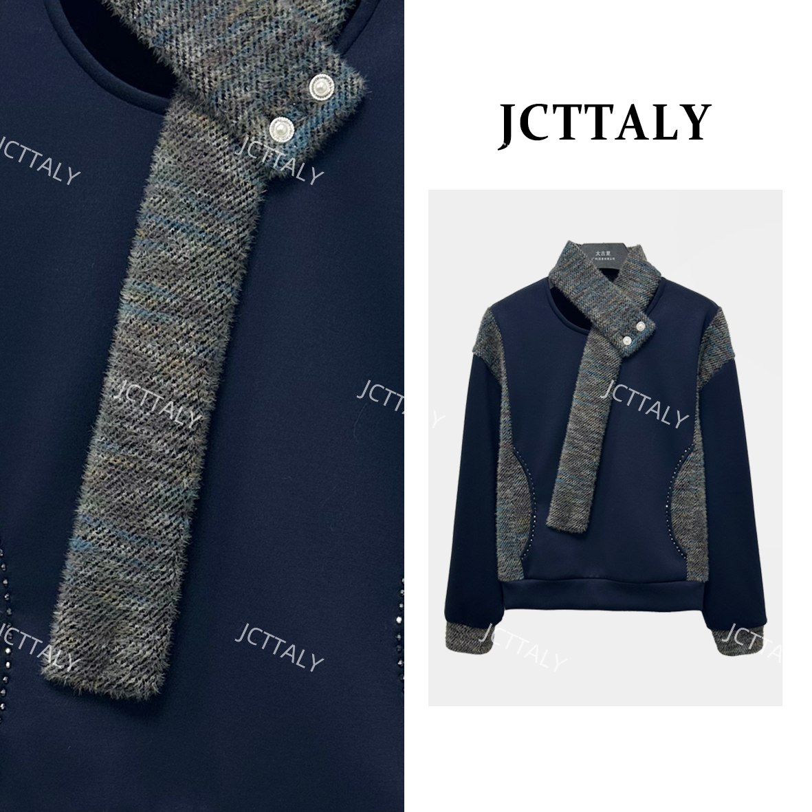 【宠粉价】设计师款时尚加绒轻奢网红气质百搭女装卫衣NH-Q0882