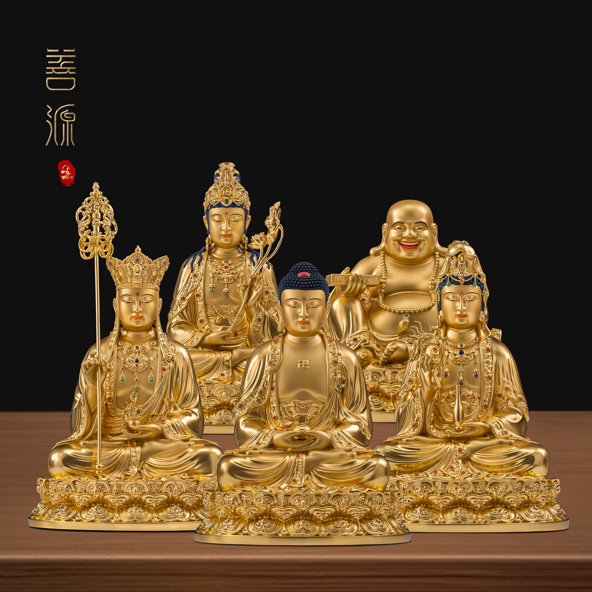 善源22-30cm全堂佛·正体款造像贴金黄铜工艺手工满金中式装饰摆件