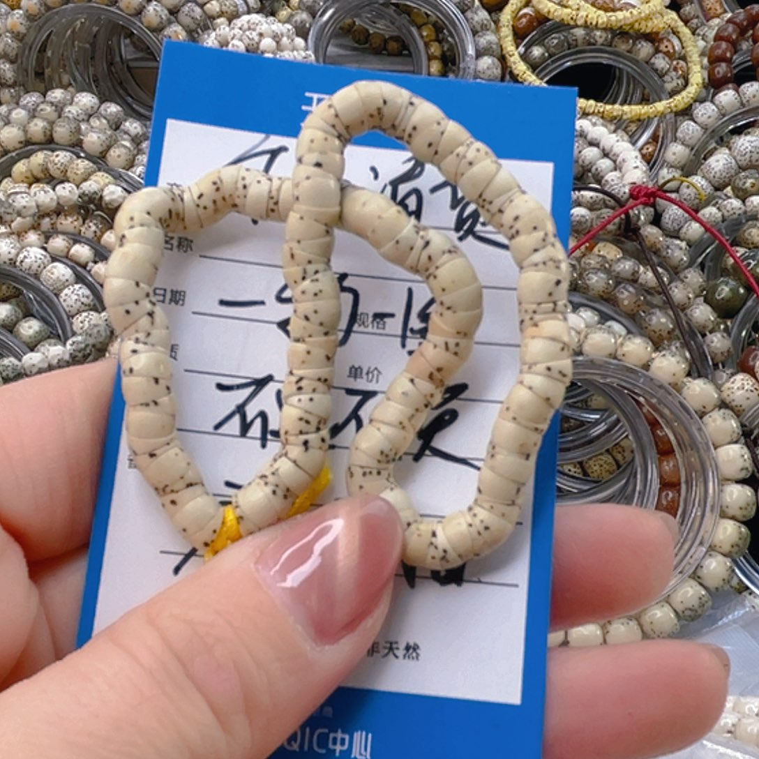 星月菩提吊坠原生态氧化特价5.6