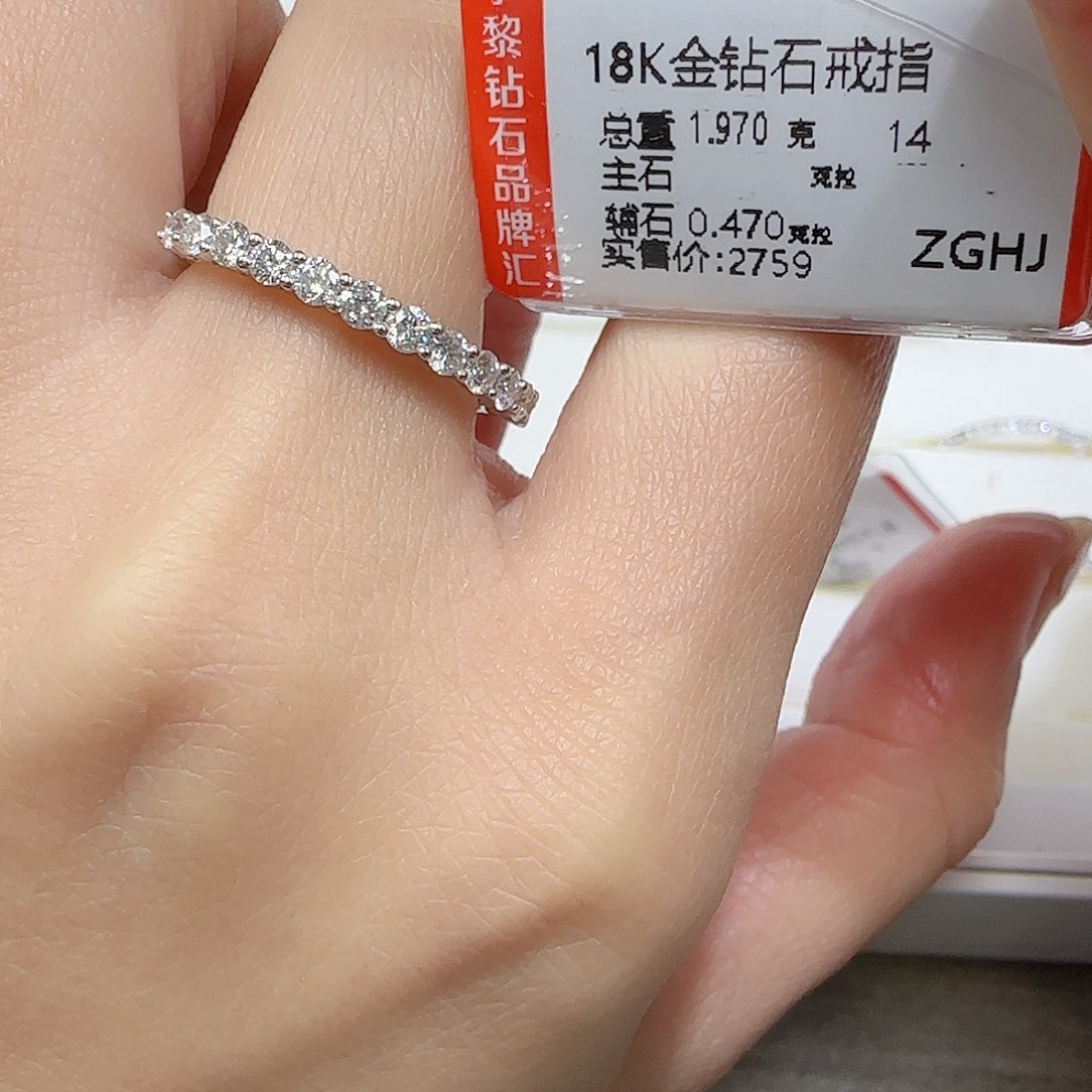 钻石戒指/指环18K金镶嵌