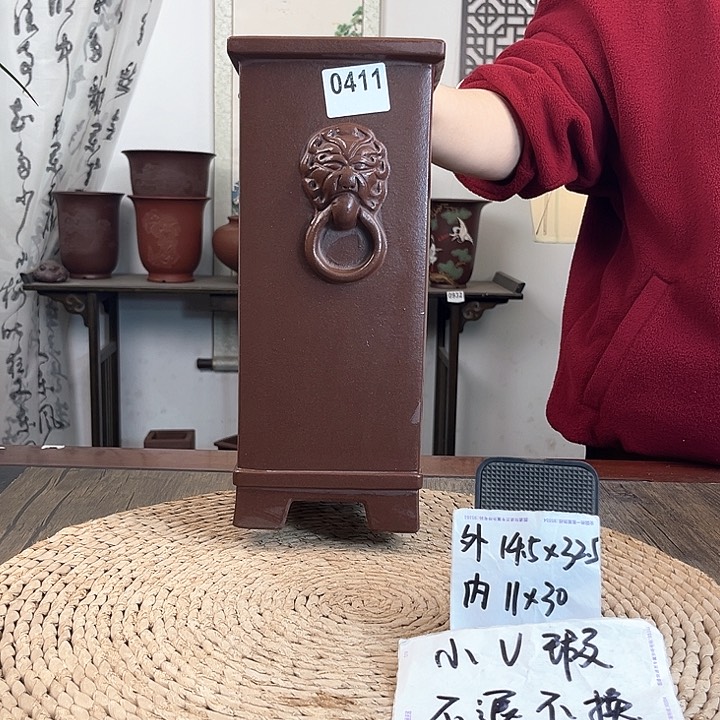 紫砂花盆微瑕兽首签筒0411