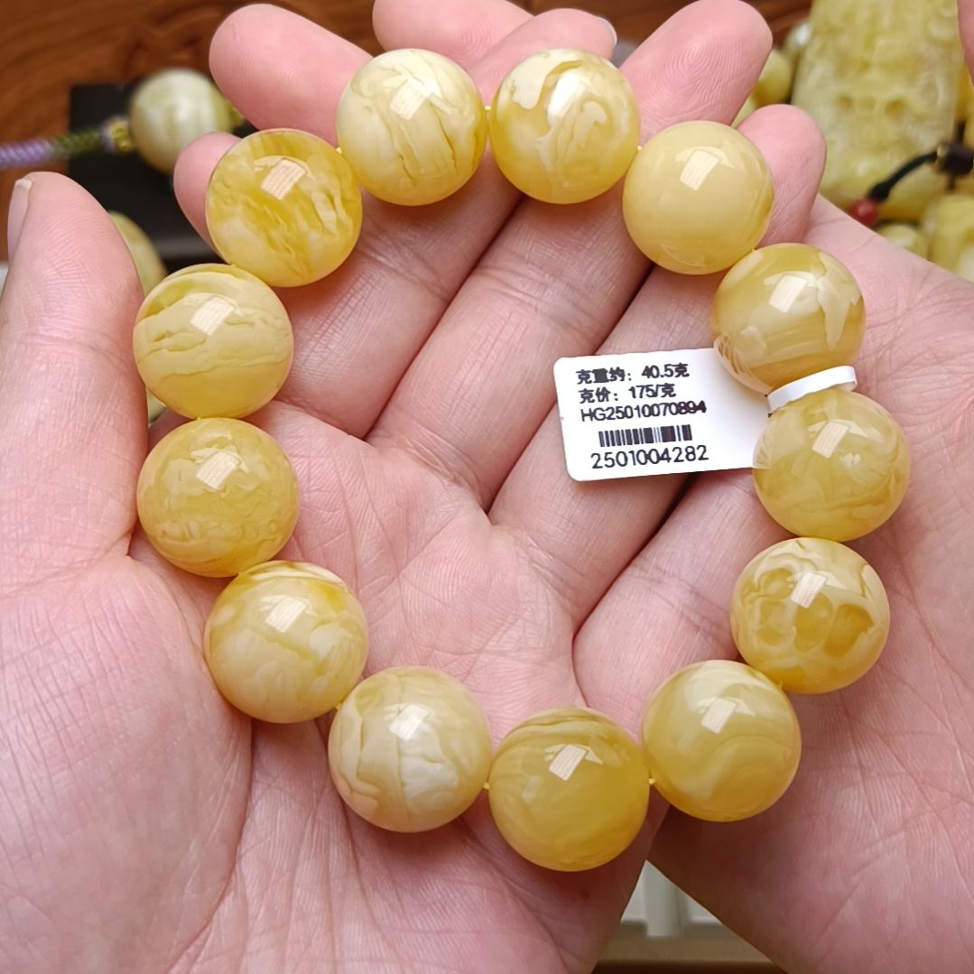 蜜蜡手链未镶嵌劉17圆珠