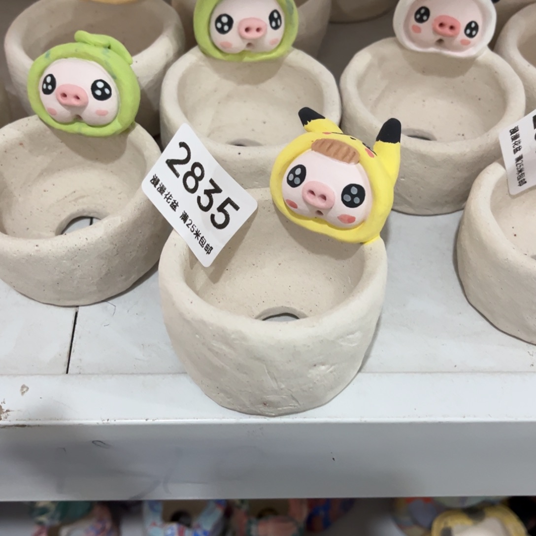 景德镇手工制作瑕疵2835口5.5