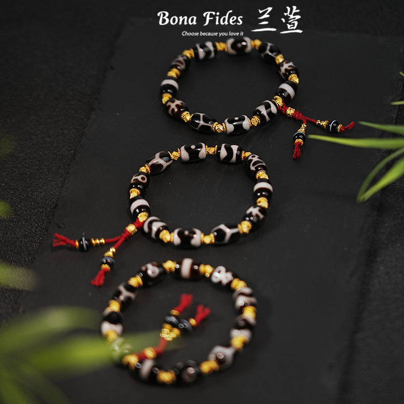 【兰萱 • 新玛瑙昕汇工艺系列】多宝手链款 多样性发货 只发其一　41