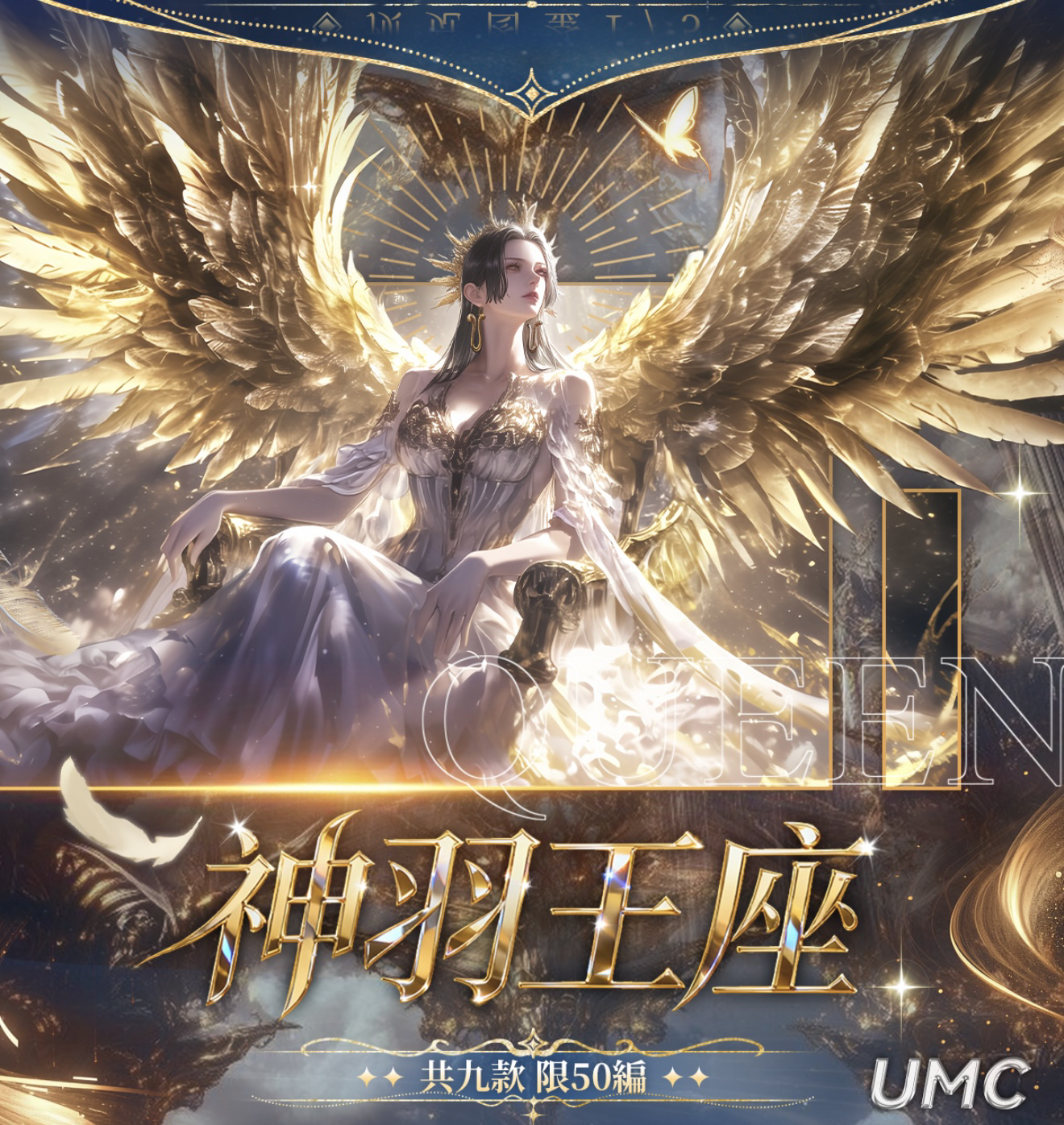 【踩尾数看两张】黑洞无双文创海贼王动漫收藏卡国产二创默认代拆）