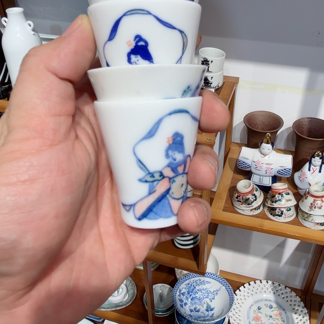 你**阳老四外瓷满 28 米包邮