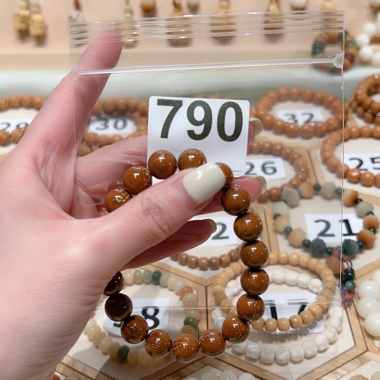 【闪购商品】菩提根/象牙果吊坠