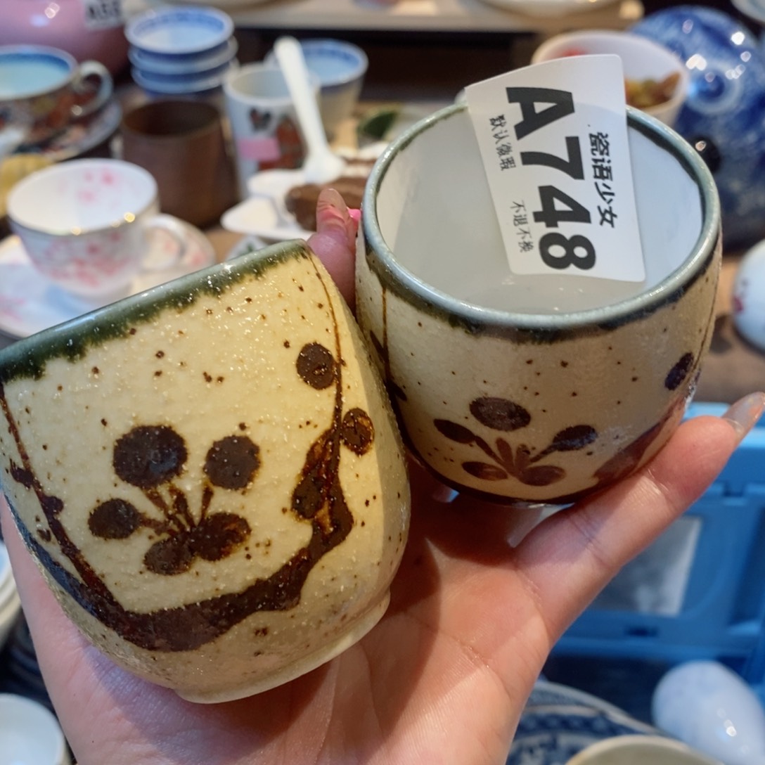 瓷片?***猫哈哈哈哈哈哈哈哈哈哈哈哈哈哈哈