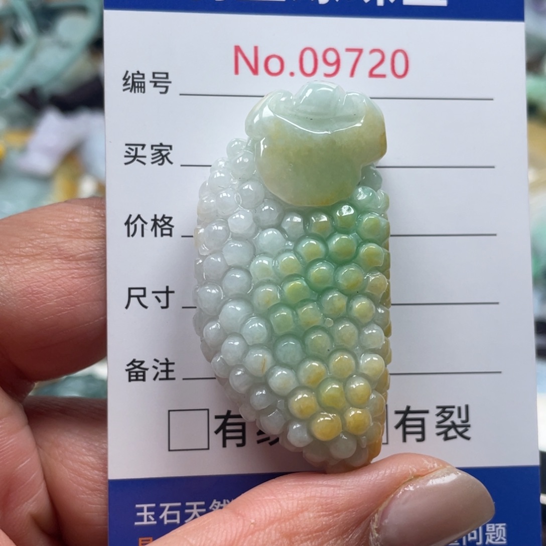 翡翠挂件未镶嵌翡玉缘翡翠挂件