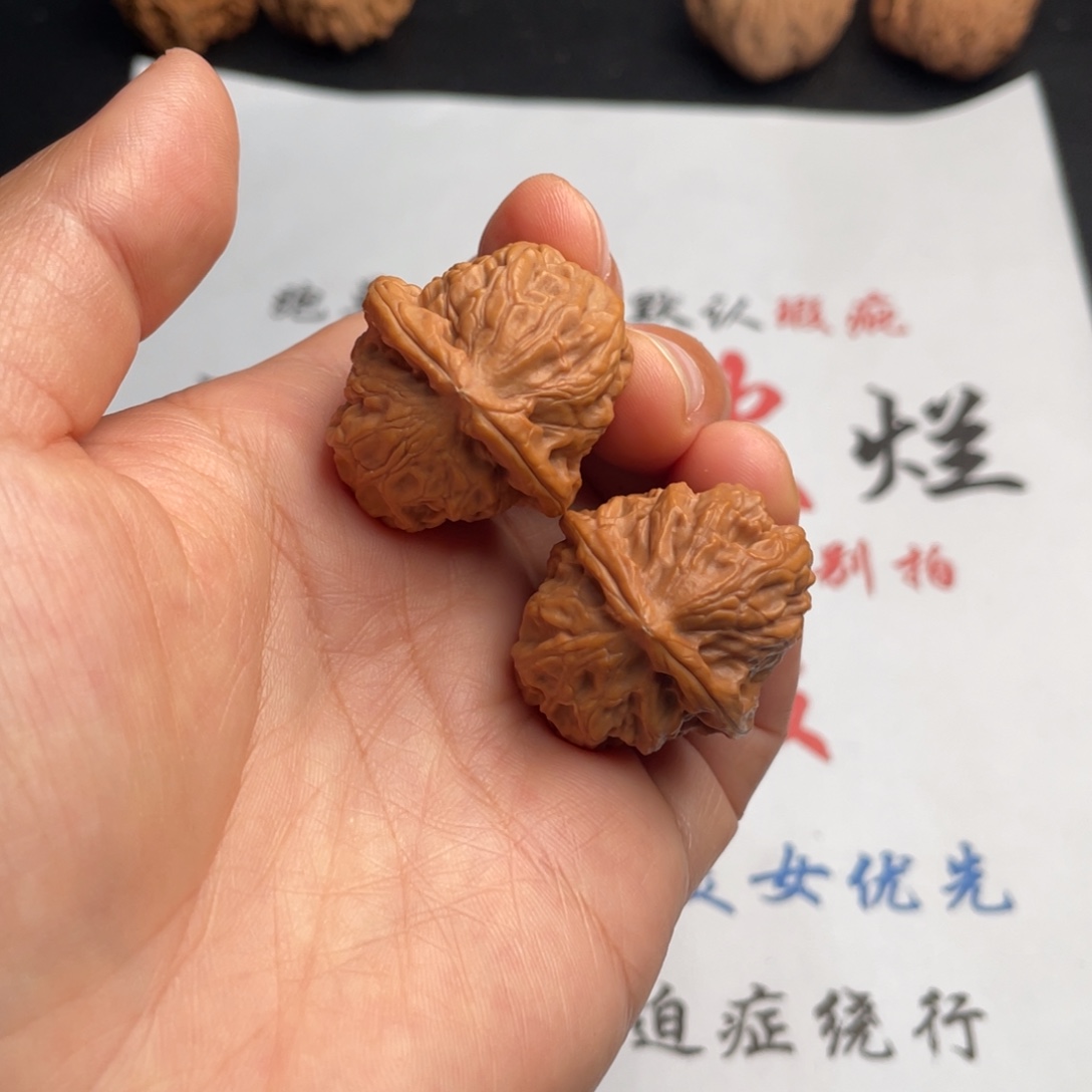 把件文玩核桃243。29小石头