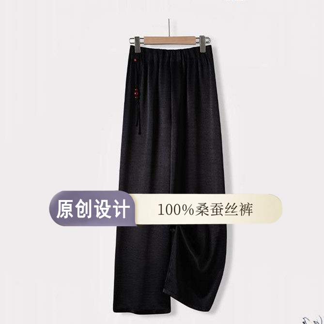 【高端款】中国风高腰中腰长裤休闲裤弯刀裤垂感森系温婉风纯色女裤