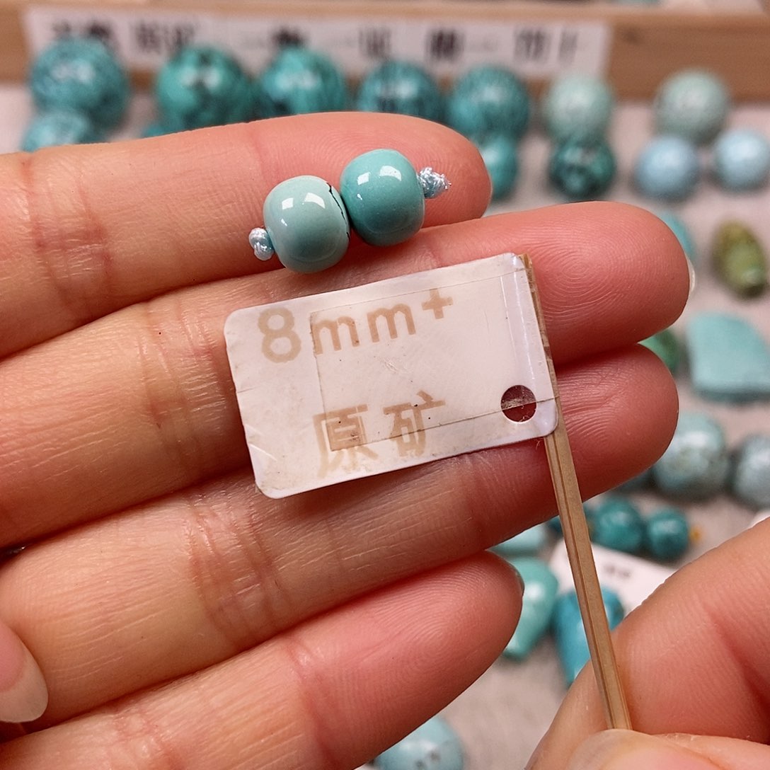 未镶嵌绿松石珠宝半成品
