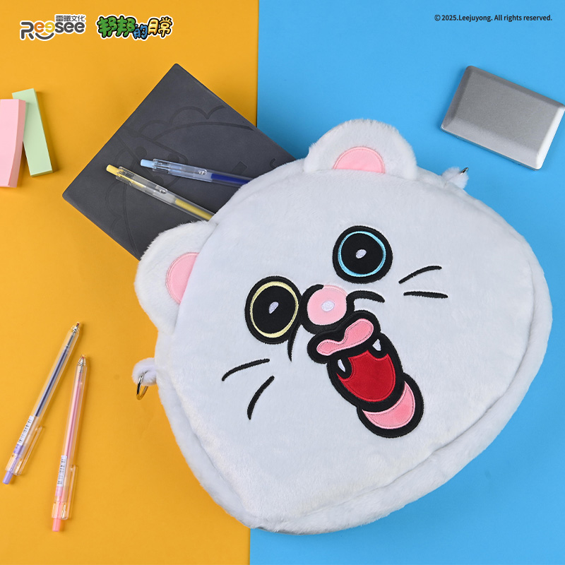 【官方正品】邦邦的日常嘣邦小猫抽象手拿包腋下跨包毛毛包可爱亲肤