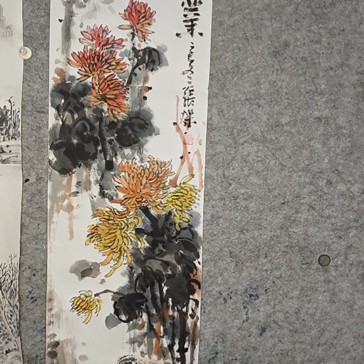 折扇张燥书画作品山水画