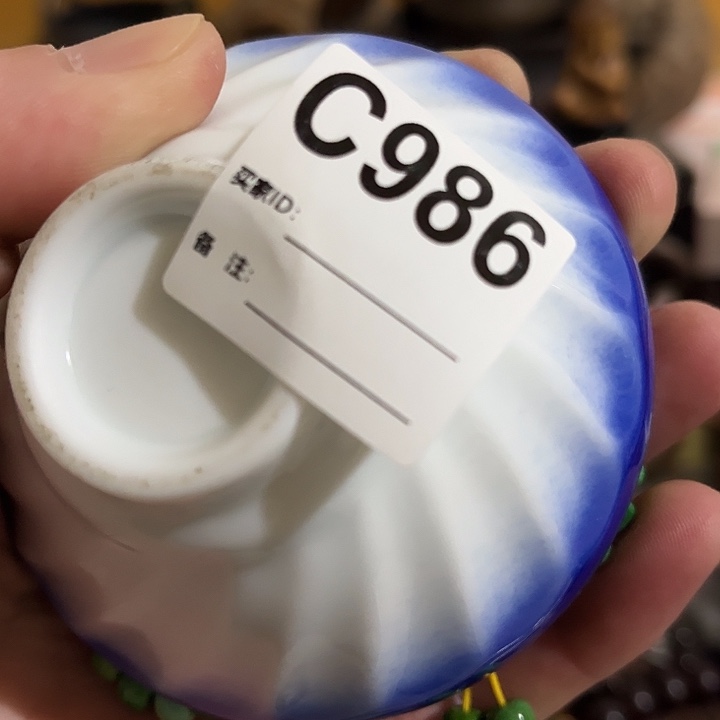 雅***花手工艺品琉璃986建盏68686686866868668668