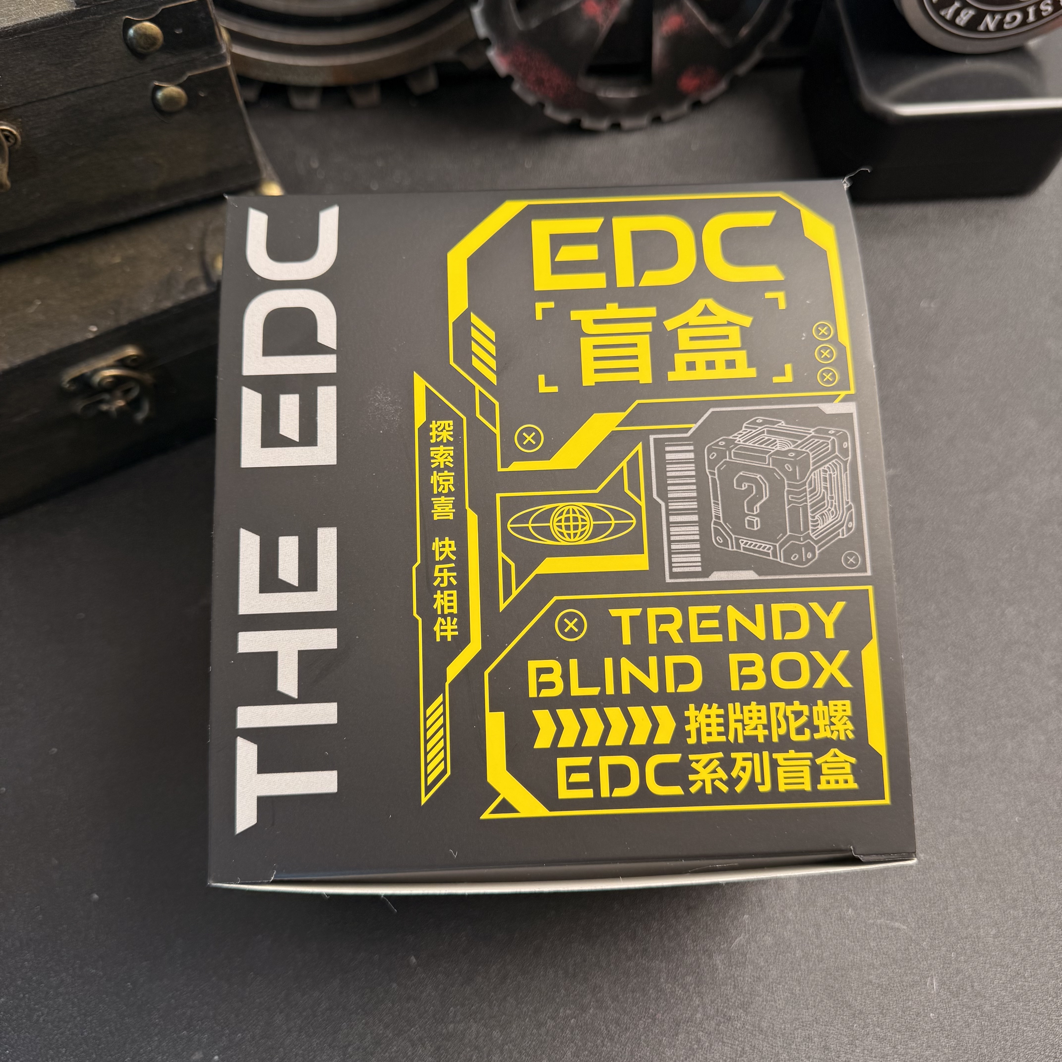 【羊了个羊】小懒EDC 解压EDC小玩具盲盒现拍现拆（代拆不退）