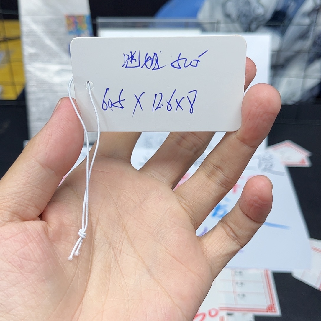 涵***无非金属所见即所得，