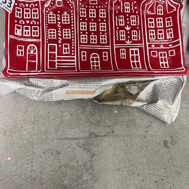 小***泡杯满20包邮不退不换