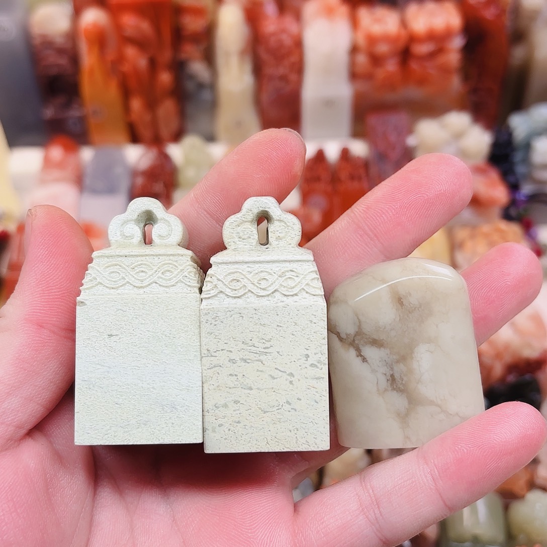 印石寿山石福利定制