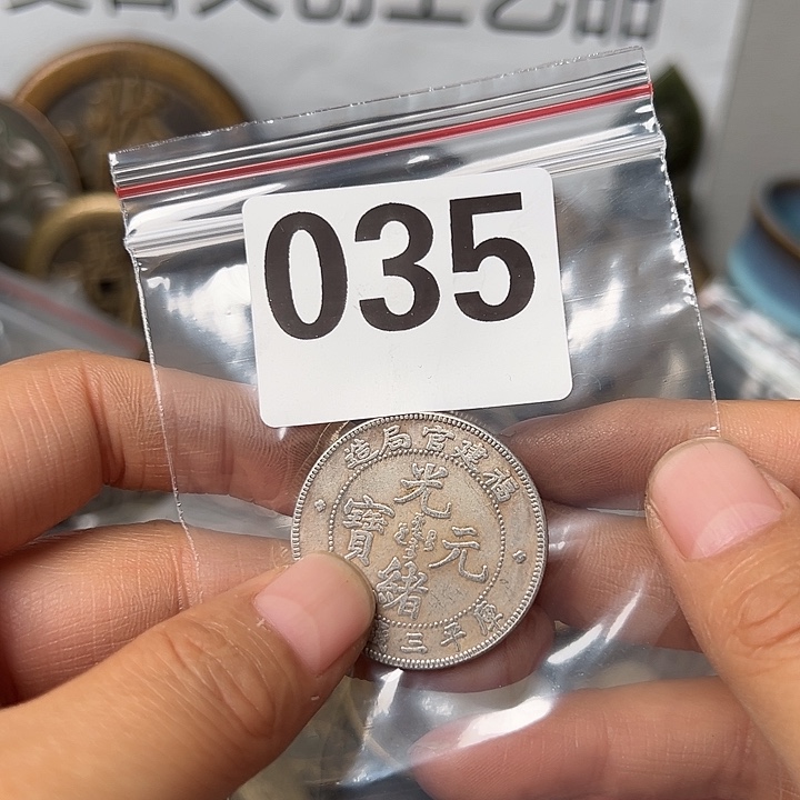 钢***哥铜复古文创工艺品