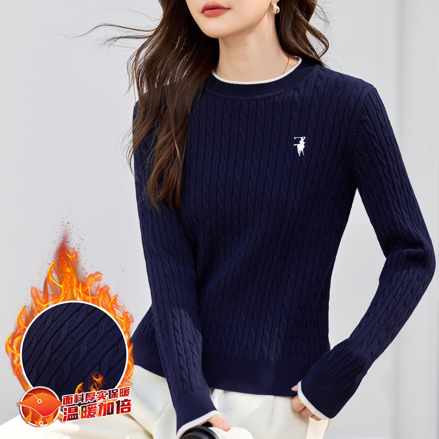 秋冬毛衣针织衫打底衫女内搭可外穿精致独特漂亮小衫洋气高贵上衣