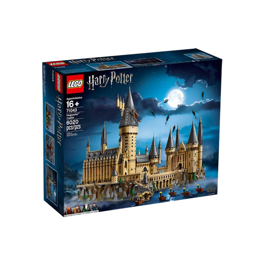 LEGO/乐高【冠希专属】（压盒）71043哈利波特系列霍格沃兹城堡