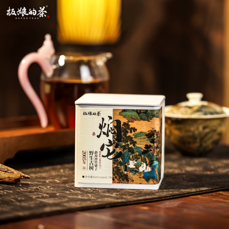 2005年焖它普洱熟茶100g/罐云南勐海滑竹梁子古树原料