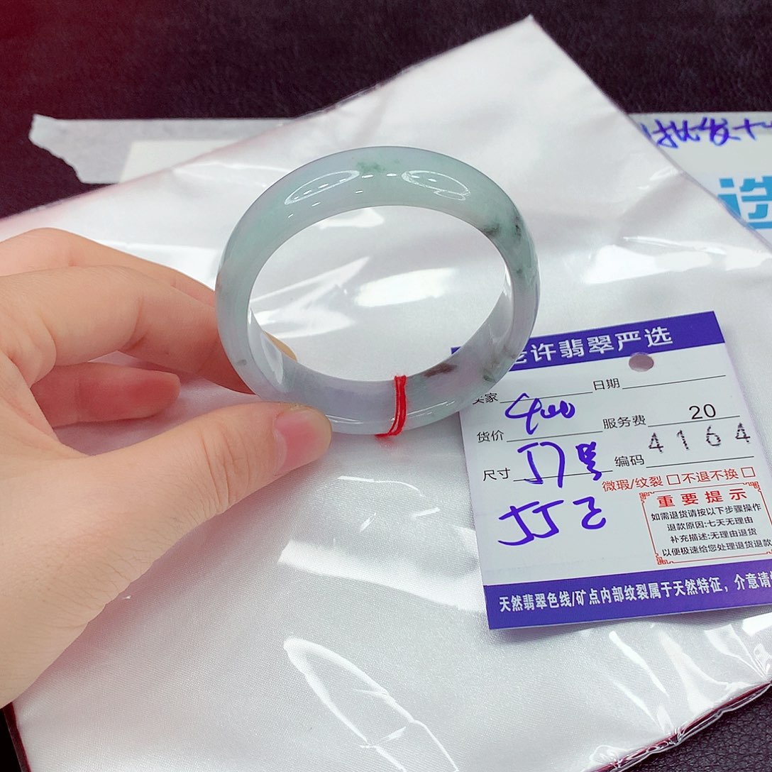 翡翠未镶嵌手镯11
