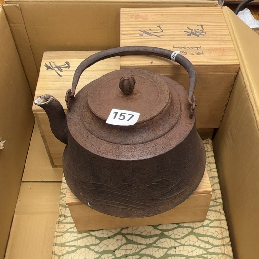 瓷片摆件工艺品摆件666 