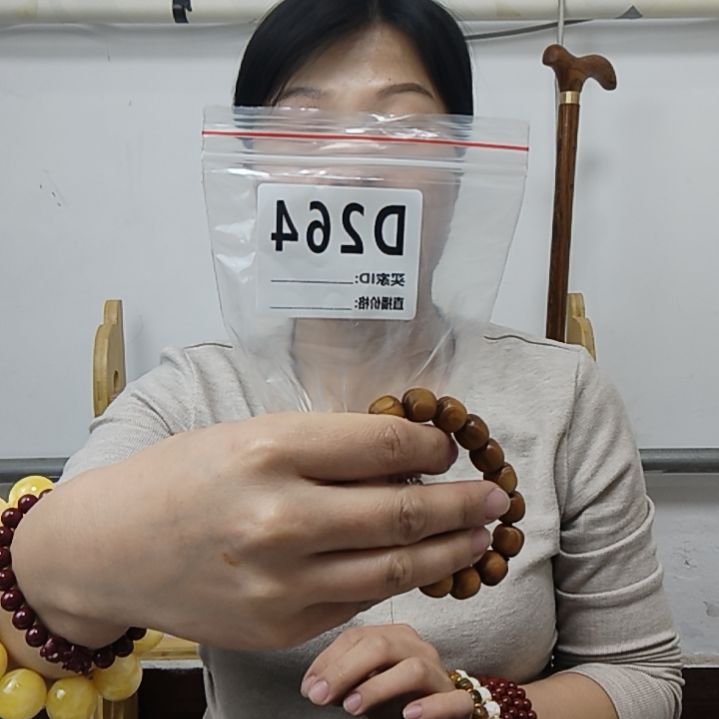 修**人源头厂家一手货源