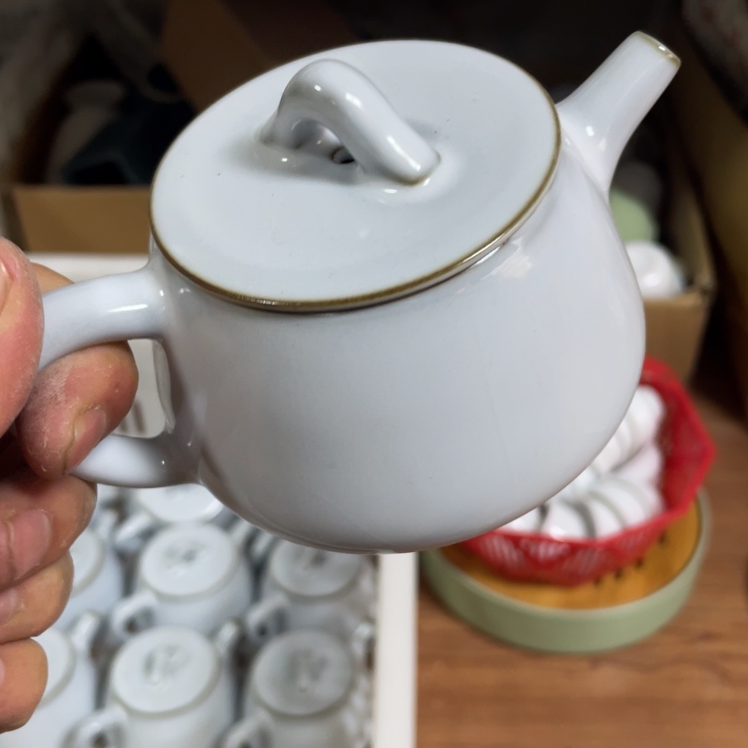 茶具茶器茶壶茶杯微瑕