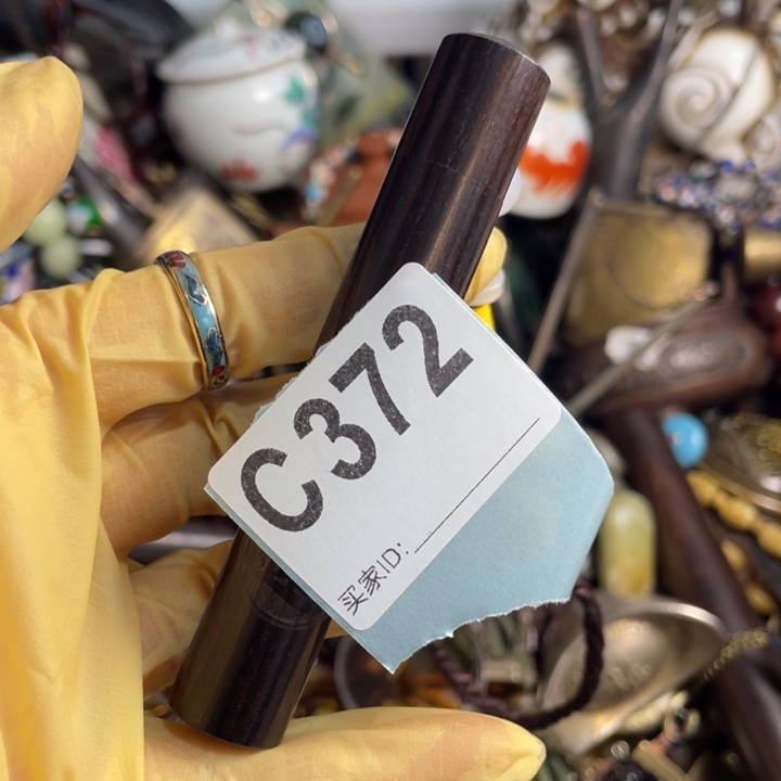 开***天陶开新工艺直播放漏