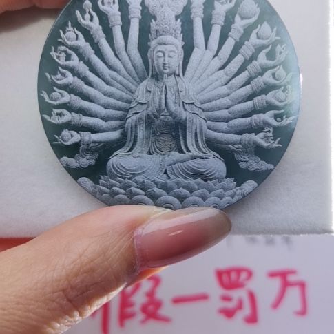 翡翠颈饰未镶嵌天然的A货翡翠多样性发货