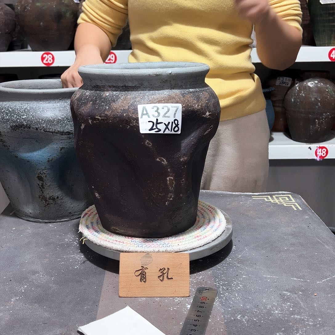 红陶异形磨砂默认打孔