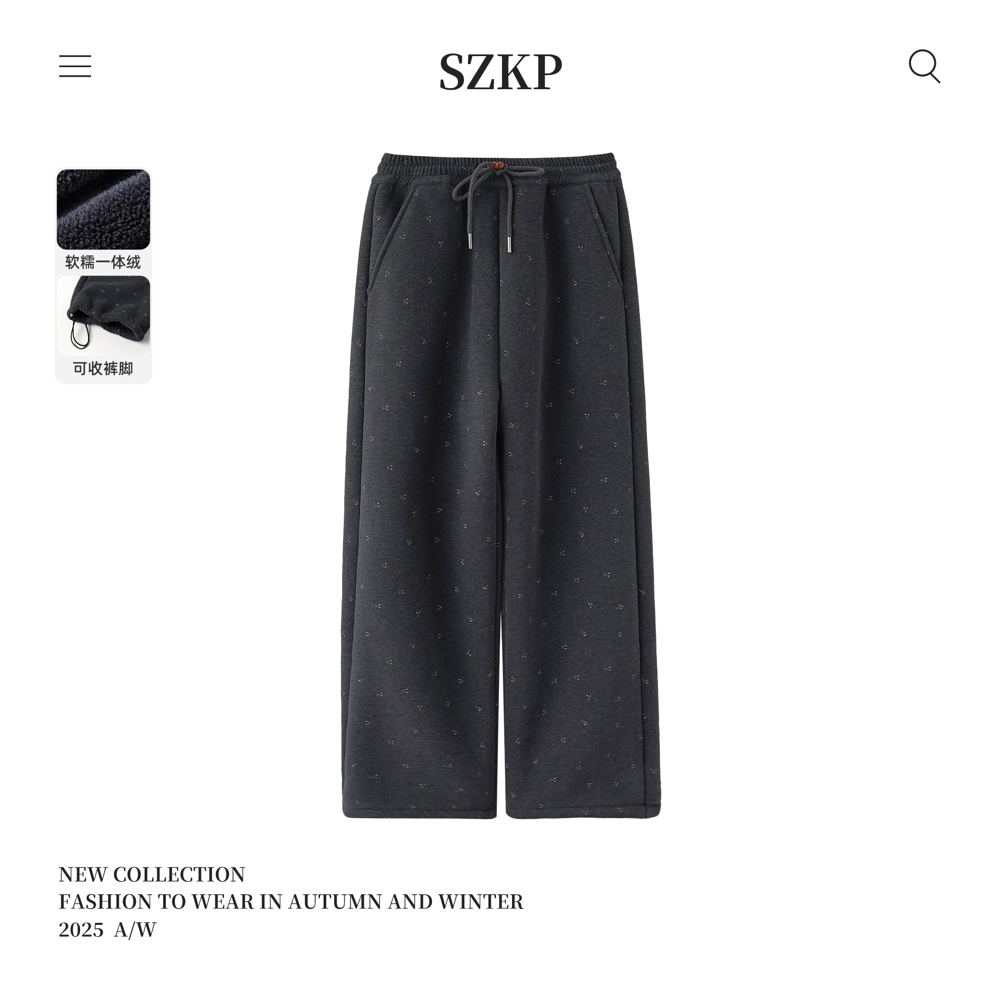 SZKP冬季新款女童装保暖裤子中大童休闲儿童加绒直筒裤JMKD557410