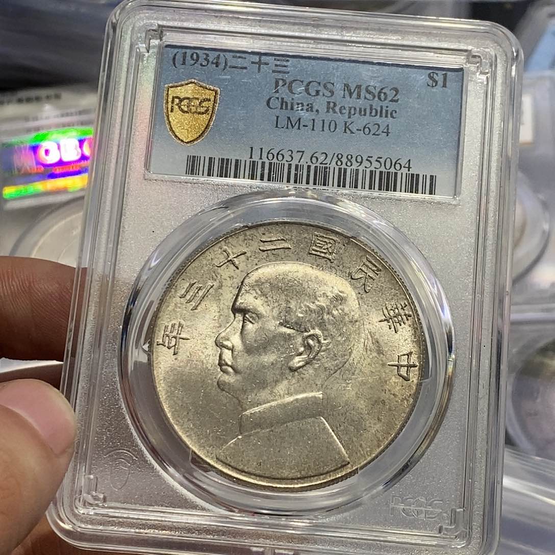 金王****?中原地区有较强