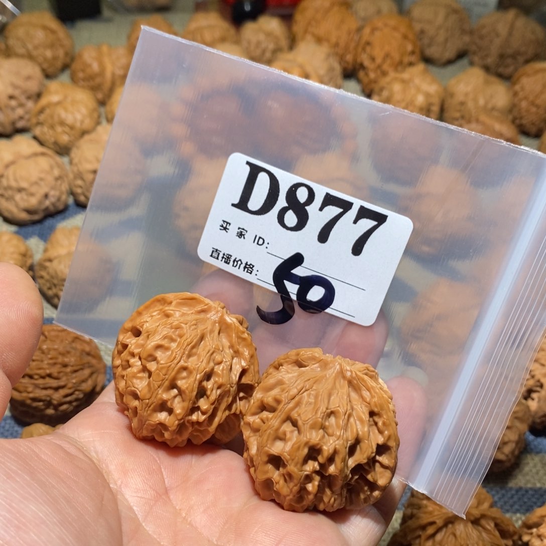 文玩核桃把件小***鱼蛤蟆头