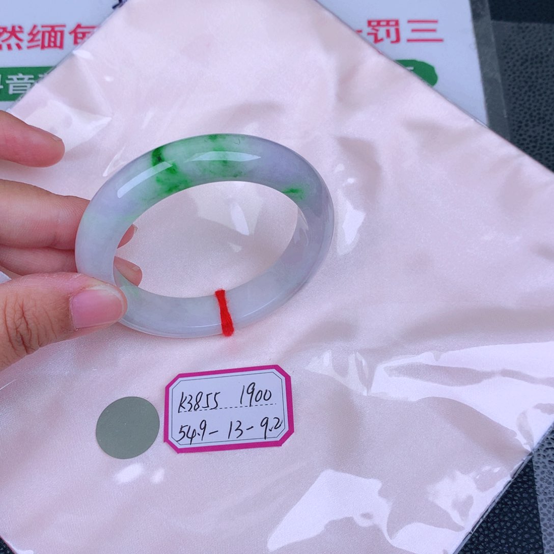 翡翠手镯未镶嵌缅甸翡翠