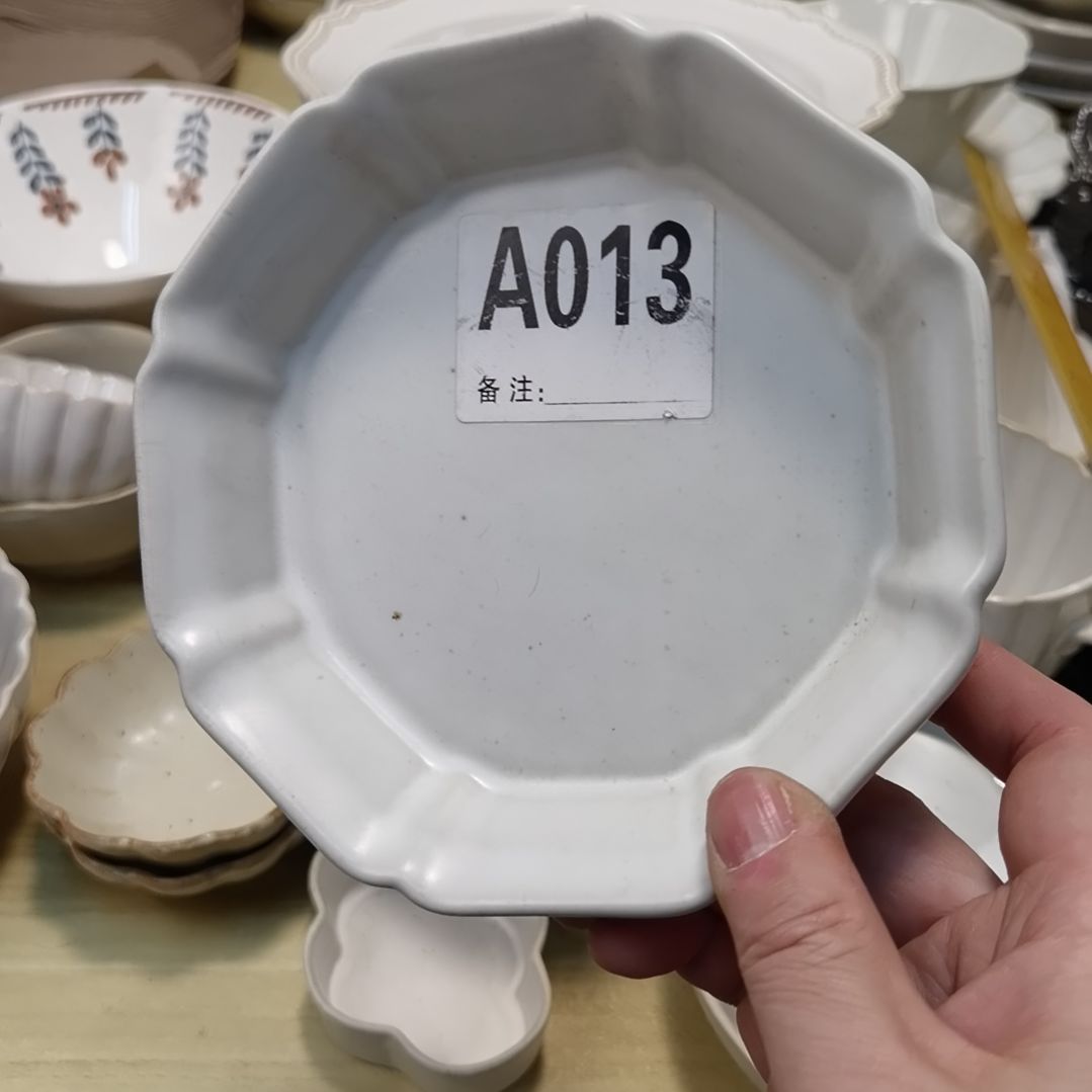 瓷片正品粗陶八遍行盘一个