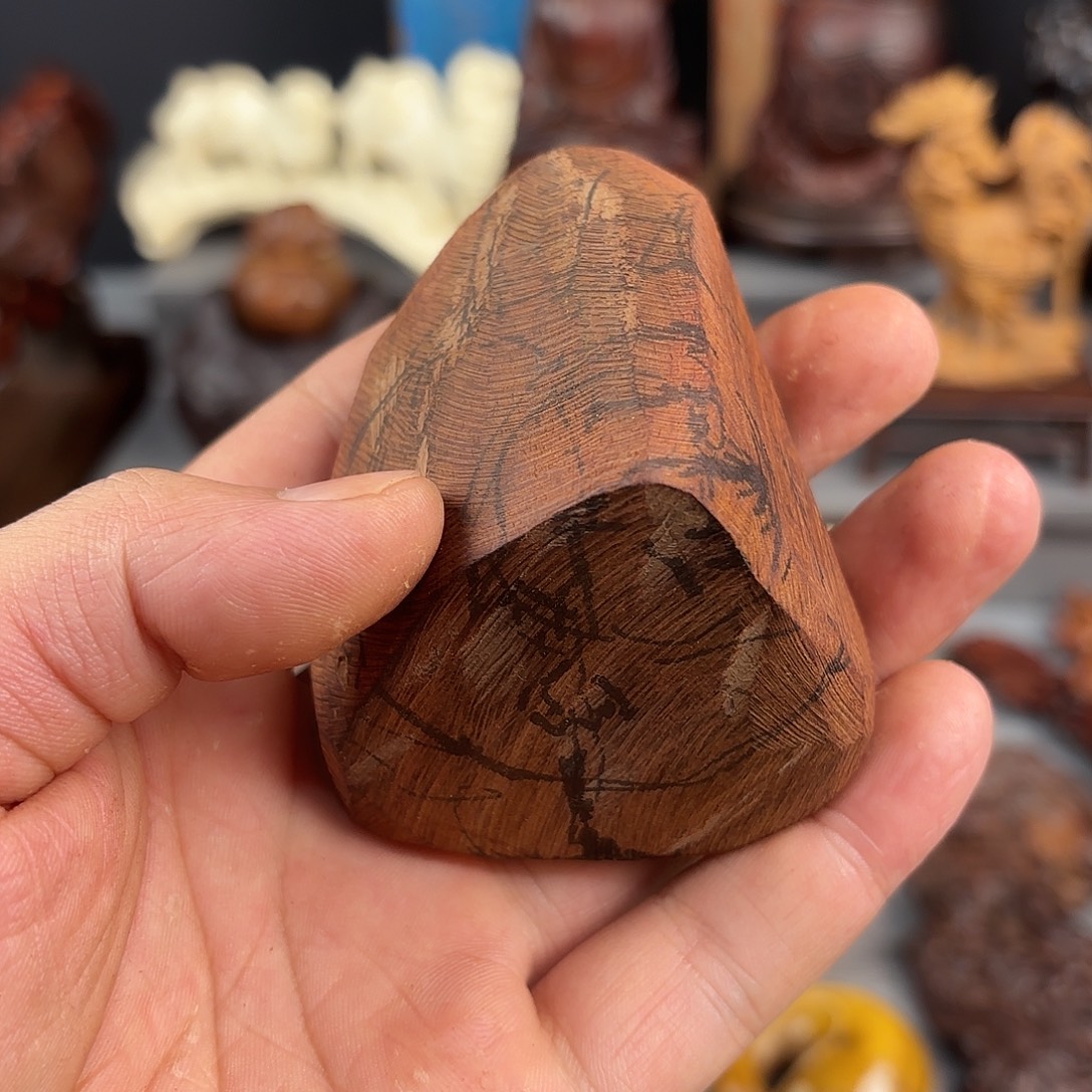 老***觉檀香紫檀（小叶紫檀）0000000000000