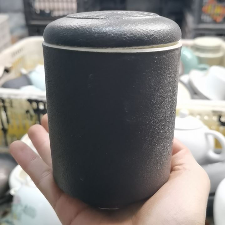 茶壶公道杯盖碗茶杯茶壶