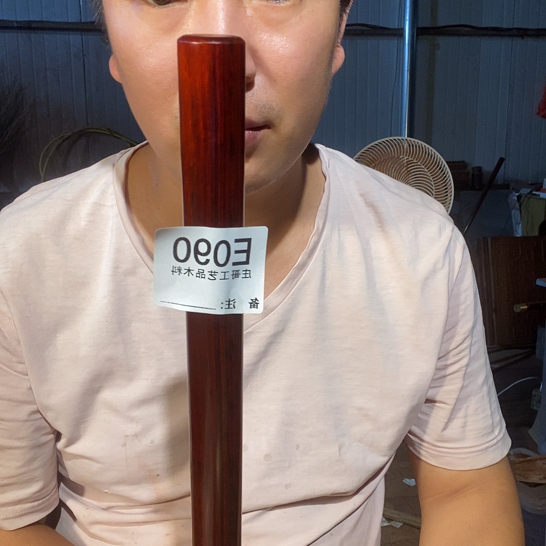 王***民紫心苏木（紫罗兰木）