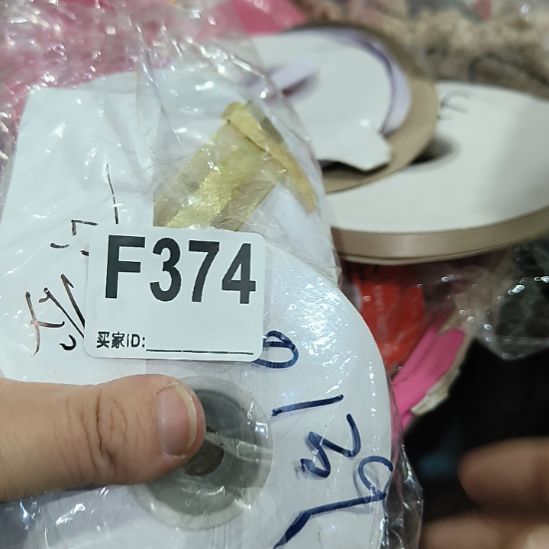 欢***）374手工辅料库存DIY