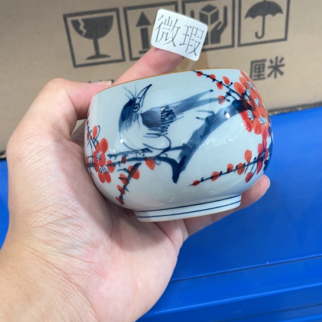 釉下手绘茶具微瑕