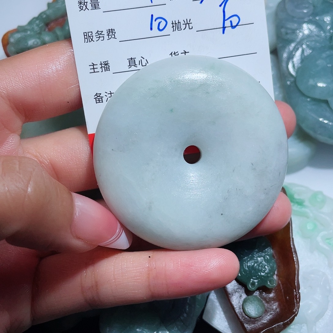 定制翡翠未镶嵌B****呱