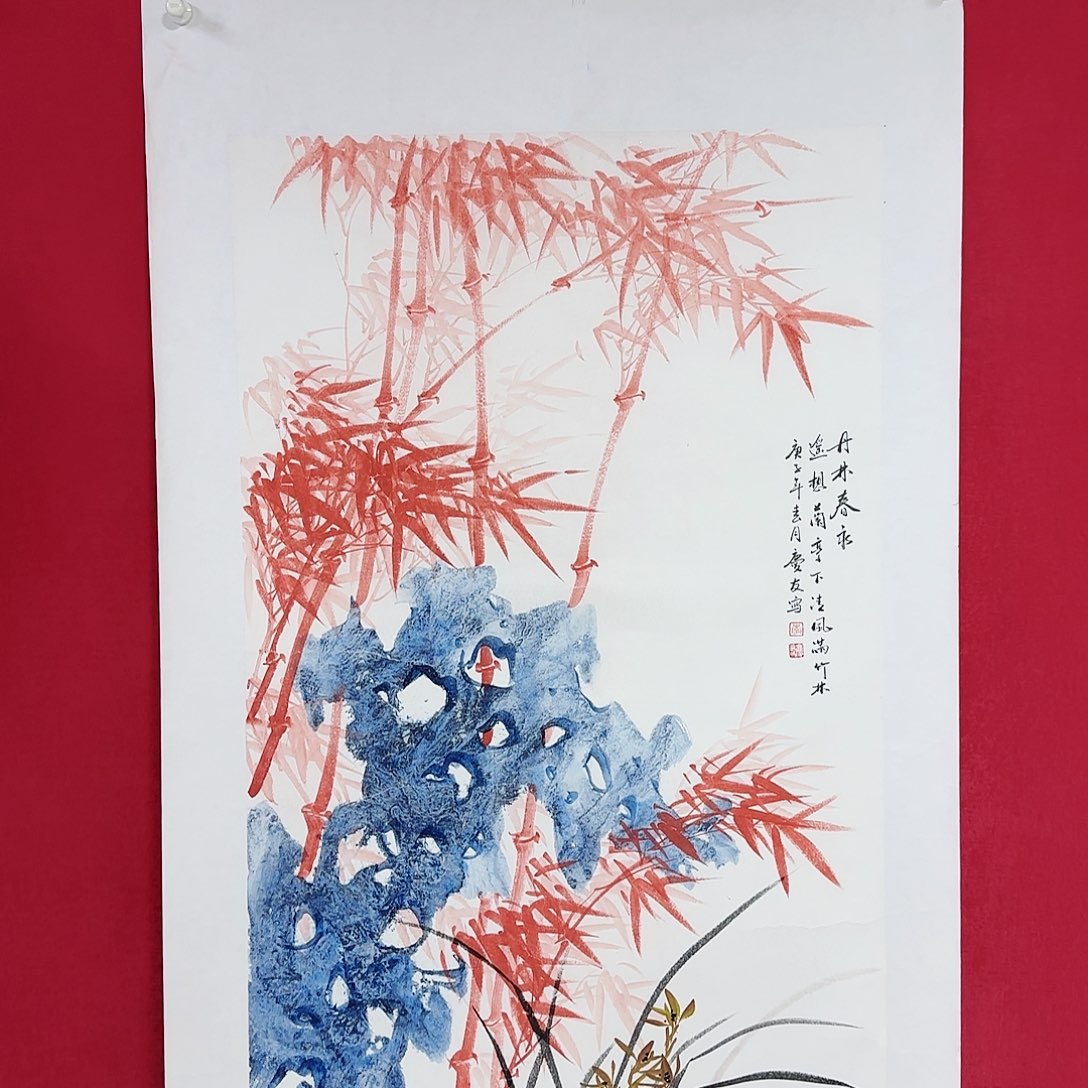 国画红皮书指出该公司