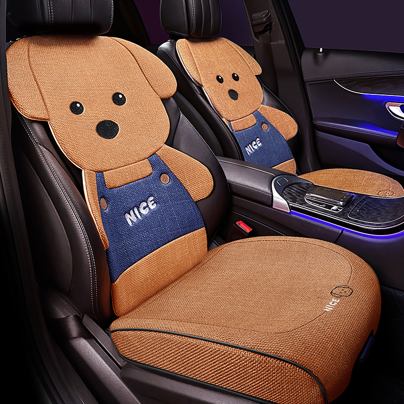 喵街汽车坐垫可爱狗狗四季通用新款座椅坐垫主副驾驶座套半包车垫