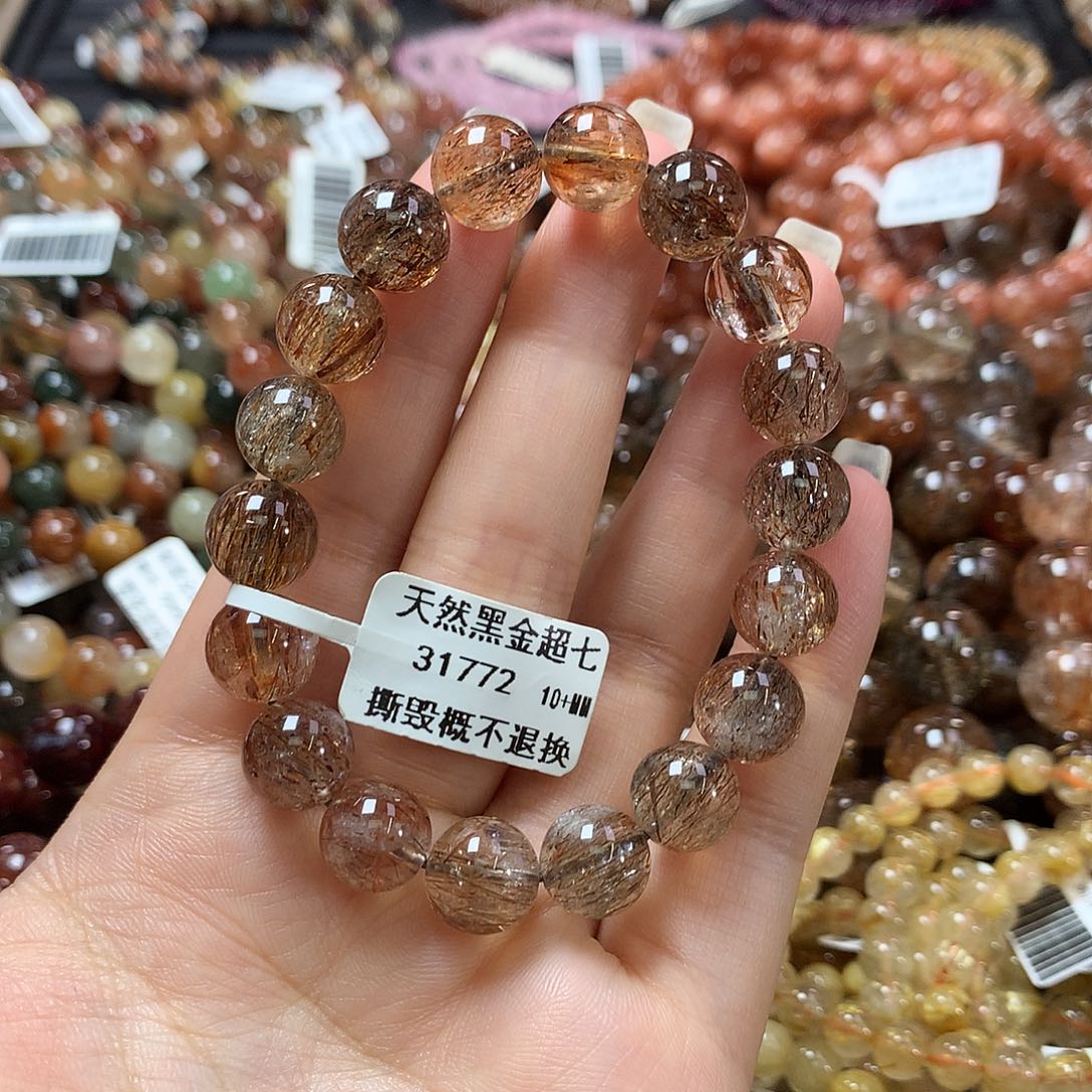 未镶嵌手链水晶，