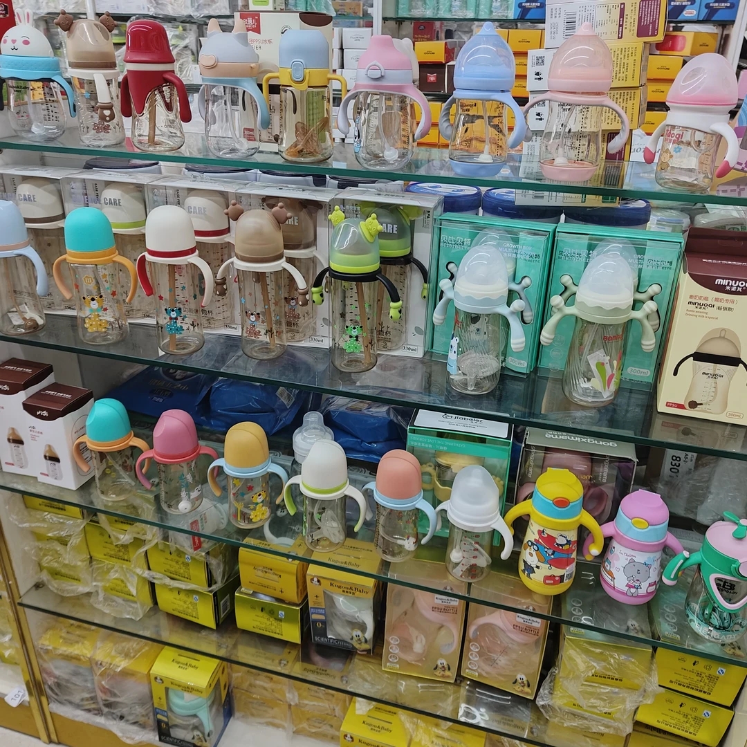 宝宝奶瓶水杯通用链接